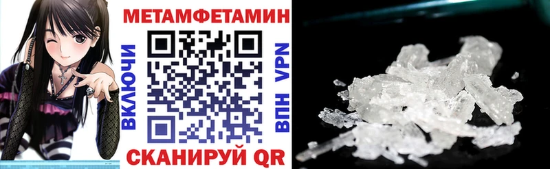 Купить где  Каменка  АМФЕТАМИН VHQ 