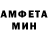 МЕТАДОН VHQ KroxMix