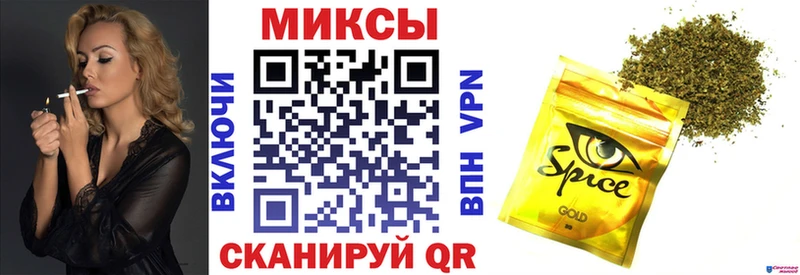 Бутират буратино  Купить где  Каменка 