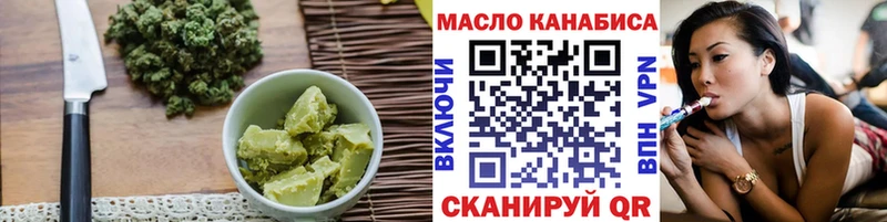 Купить закладки  Каменка  Еда ТГК марихуана 