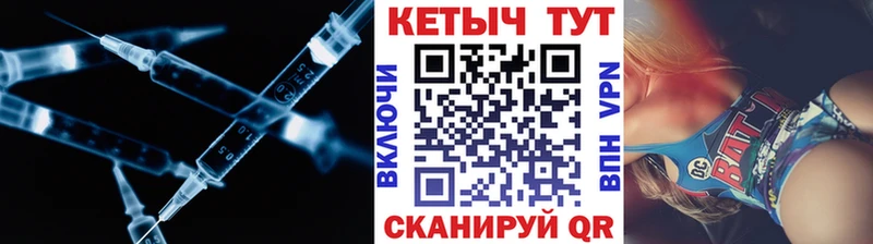 КЕТАМИН ketamine  Купить закладки  Каменка 
