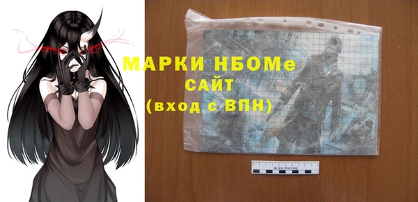 винт Липки