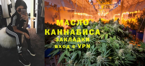спайс Ладушкин