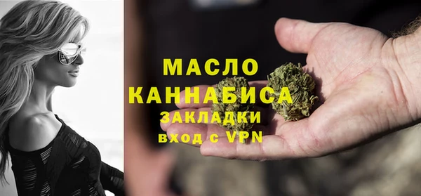 спайс Ладушкин