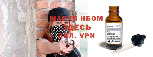 хмурый Лабытнанги