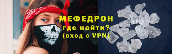 винт Липки
