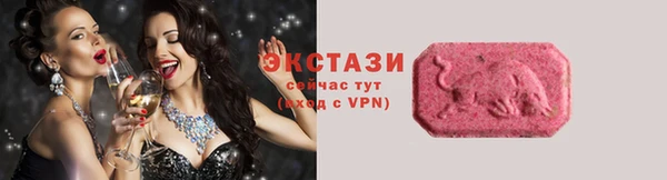хмурый Лабытнанги