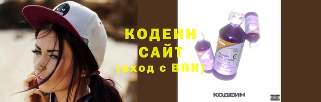 спайс Ладушкин