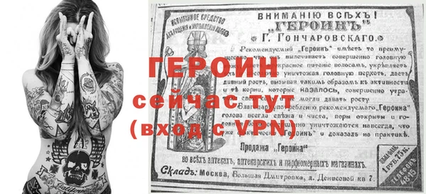 хмурый Лабытнанги