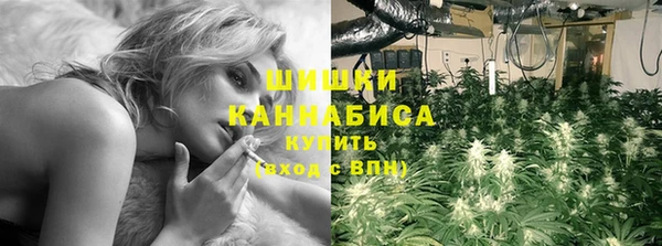 хмурый Лабытнанги