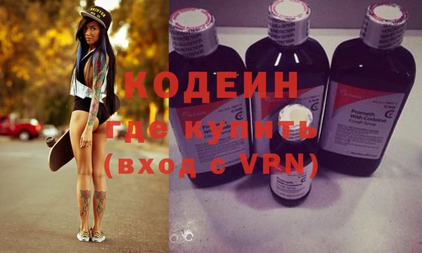 хмурый Лабытнанги