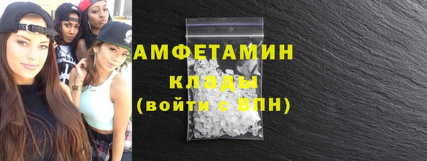 хмурый Лабытнанги