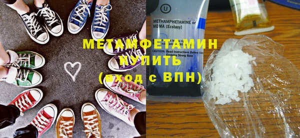 хмурый Лабытнанги
