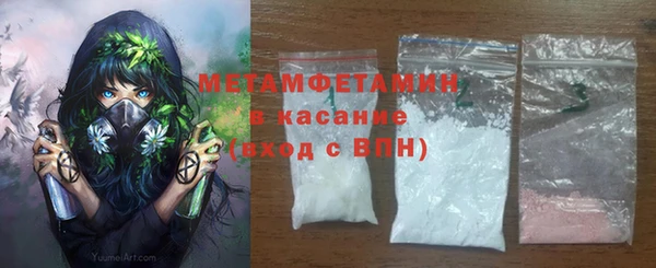 хмурый Лабытнанги