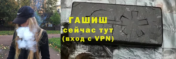 хмурый Лабытнанги