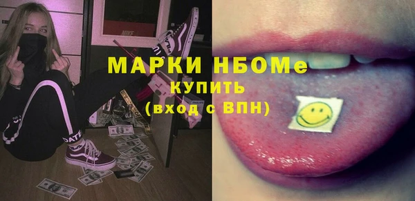 хмурый Лабытнанги