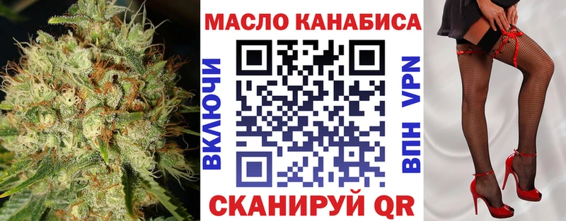 Купить закладки Каменка Дистиллят ТГК вейп с тгк