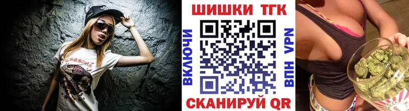 Купить где  Каменка  Шишки марихуана марихуана 
